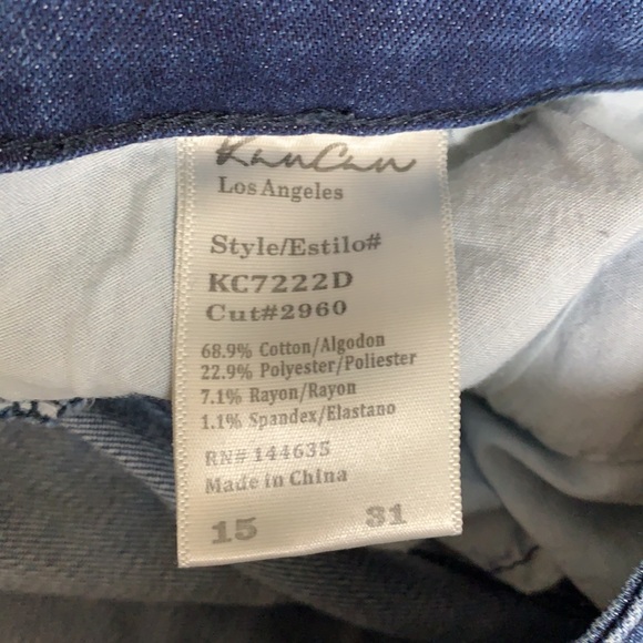 Distressed KanCan Skinny Jeans - Picture 3 of 7